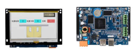 HMI Modules BGT