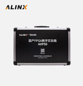 AXP50 FPGA Dev Board & Kit with Pango Logos PGL50H